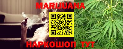 наркотики Кингисепп