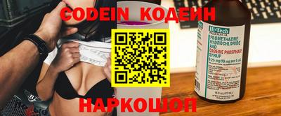 дурь Кинель