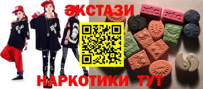 прущая мука Кимры