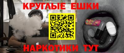 прущая мука Кимры