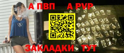 прущая мука Кимры
