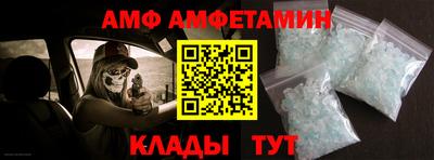 дурь Кинель
