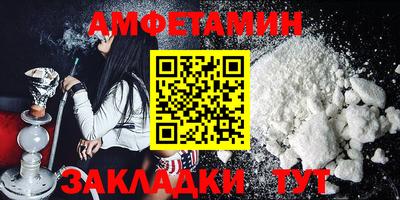 дурь Кинель