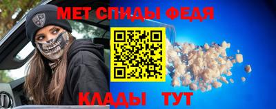 наркотики Кингисепп