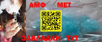 прущая мука Кимры