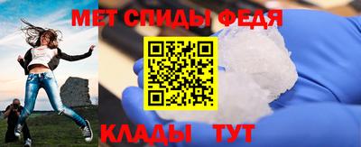 прущая мука Кимры