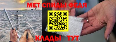 прущая мука Кимры