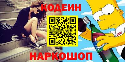 дурь Кинель