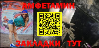 наркотики Кингисепп