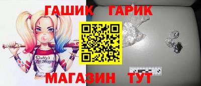наркотики Кингисепп