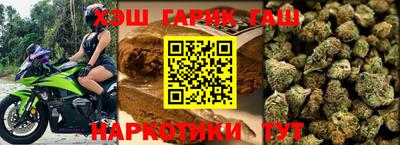 прущая мука Кимры