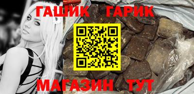 дурь Кинель