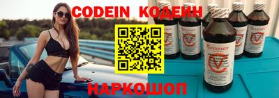твердый Конаково