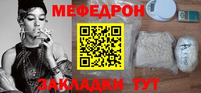 наркотики Кингисепп