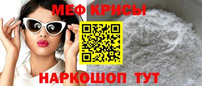 прущая мука Кимры