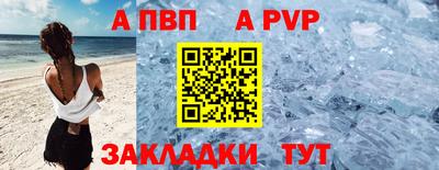 дурь Кинель