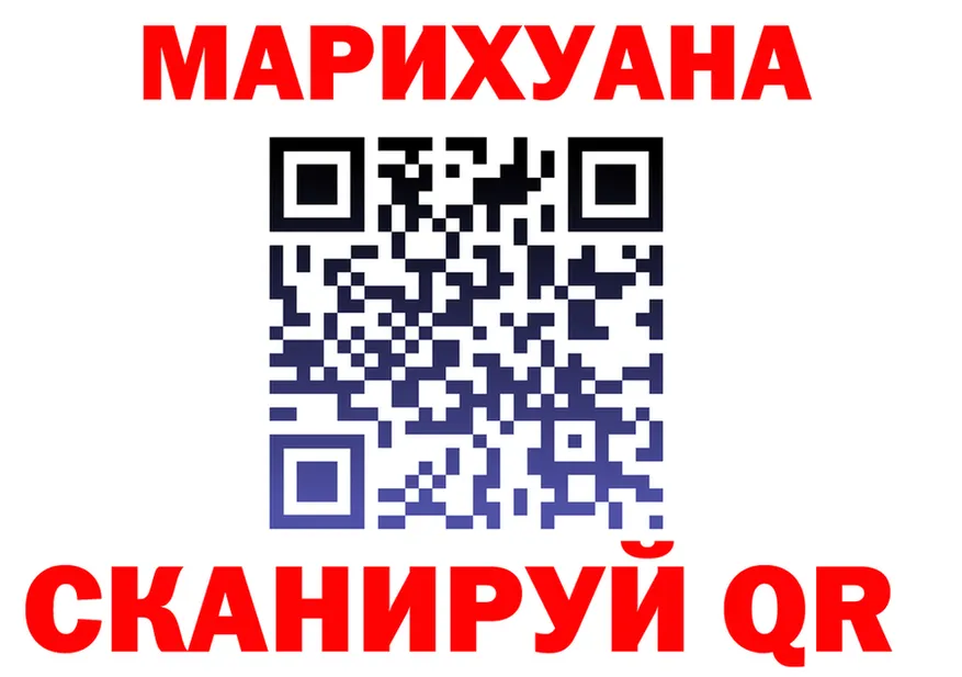 A PVP СК КРИС зеркало мориарти MEGA Луховицы